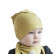 Vaikiška plona kepurė UPSIDEDOWN - citrina